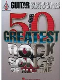 Guitar World: 50 Greatest Rock Songs Of All Time
