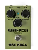 WAY HUGE Russian Pickle