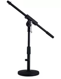 Hamilton KB101M Round-base mic-stand with boom